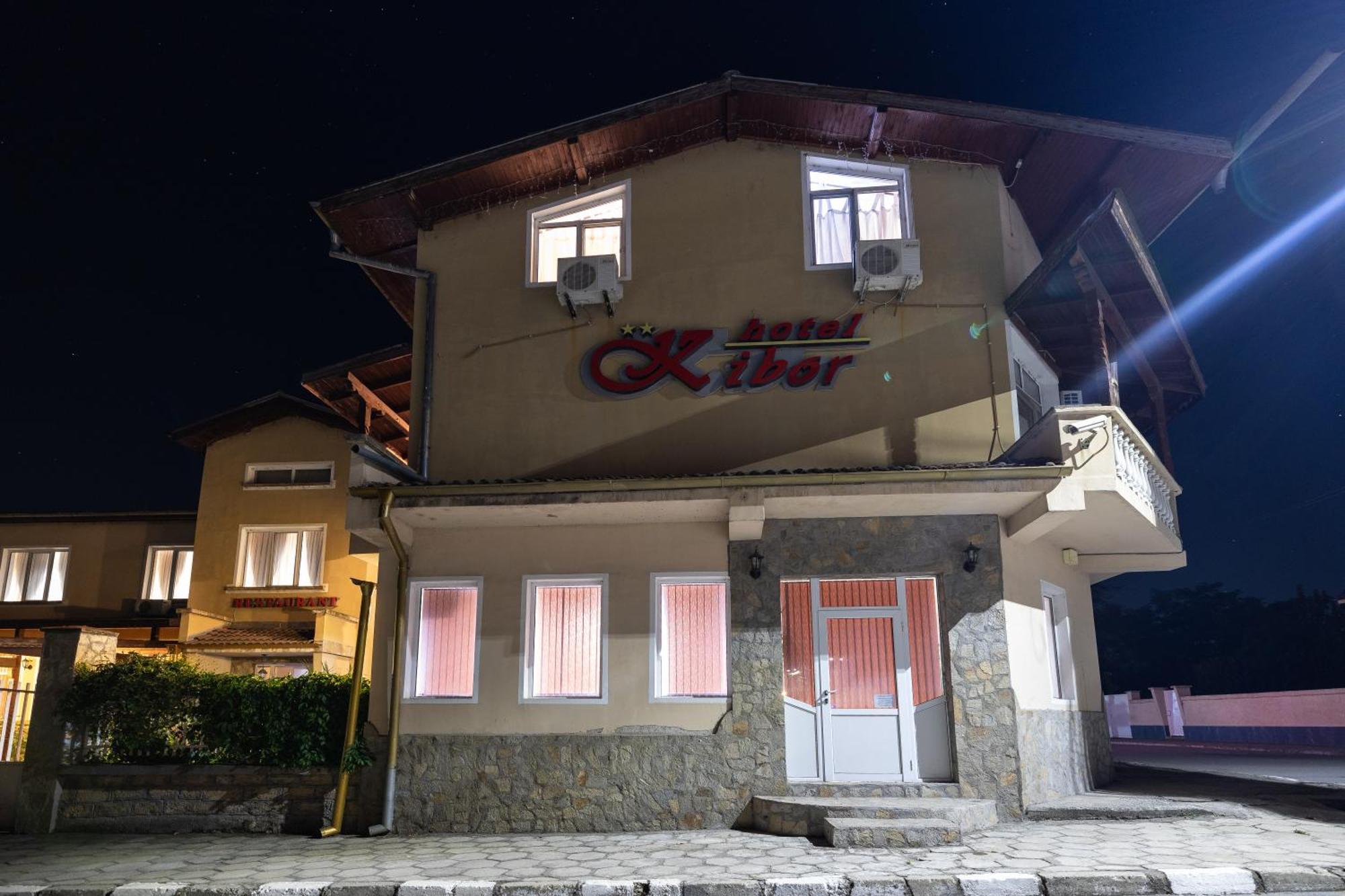 Hotel Kibor Gulubovo  외부 사진