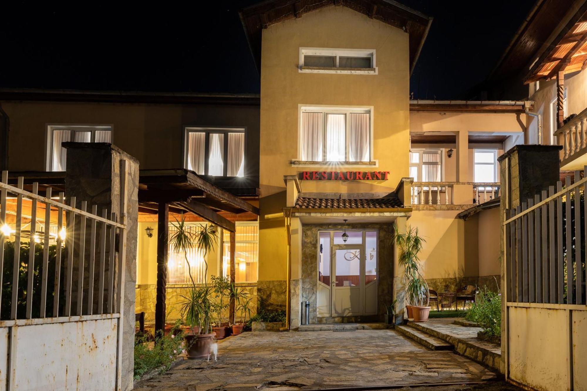Hotel Kibor Gulubovo  외부 사진